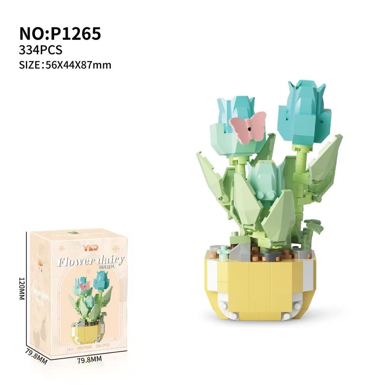 ชุดตัวต่อดอกไม้กระถางขนาดเล็ก  - Bonsai Garden Lego Set บทวิจารณ์และราคา