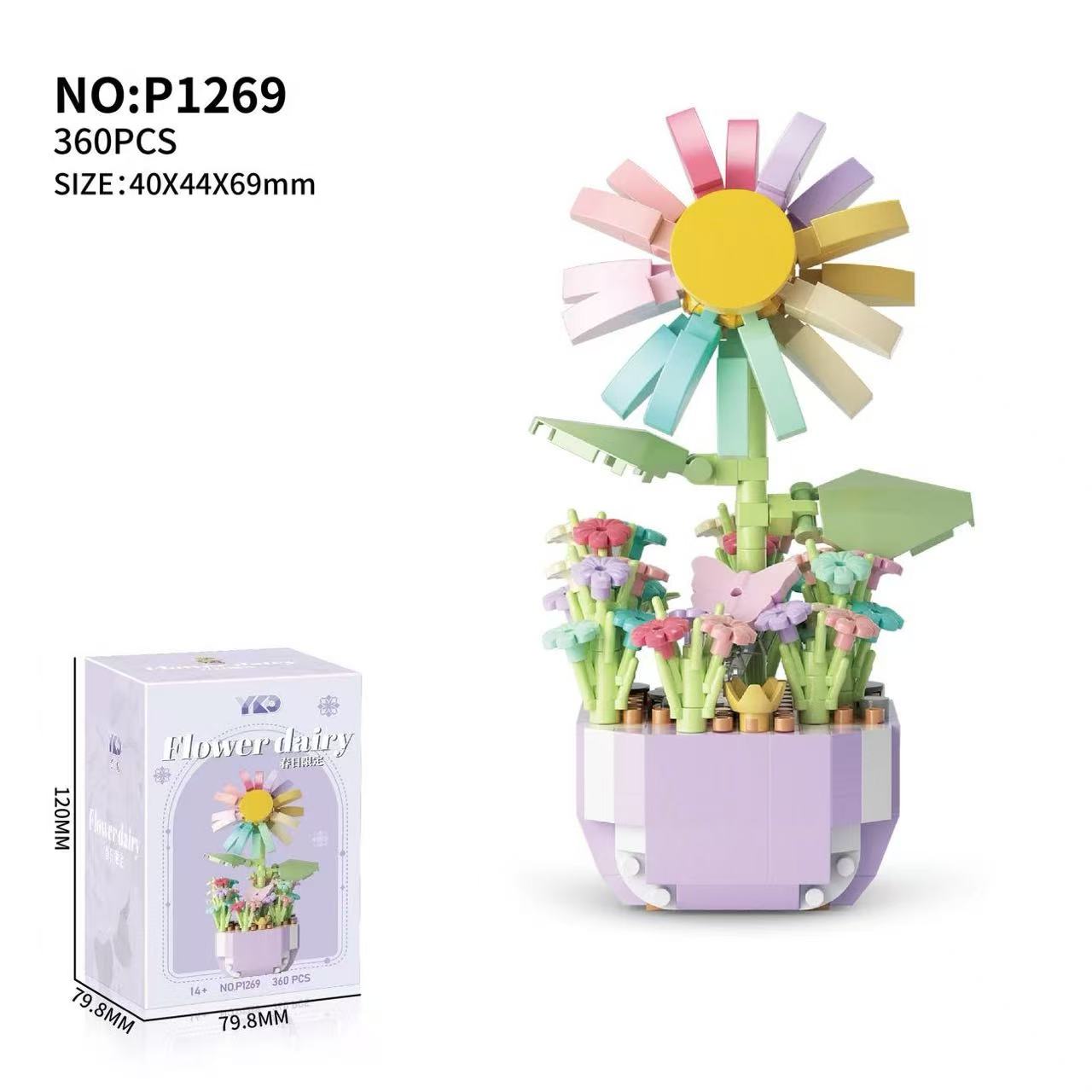 ชุดตัวต่อดอกไม้กระถางขนาดเล็ก  - Bonsai Garden Lego Set บทวิจารณ์และราคา