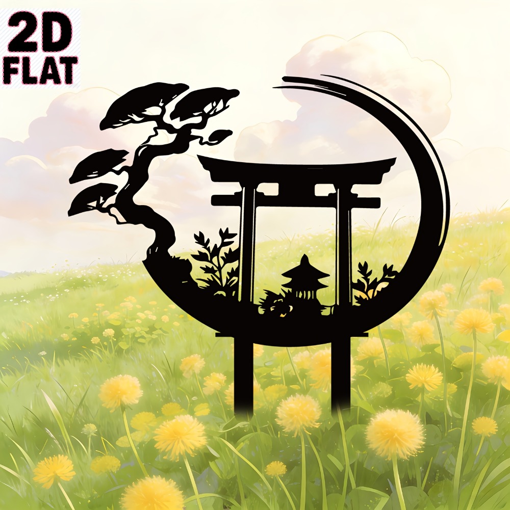CIFBUY ประตูโทริอิโลหะ งานศิลป - Bonsai Garden Wall บทวิจารณ์และราคา